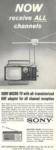 Sony 1963 13.jpg